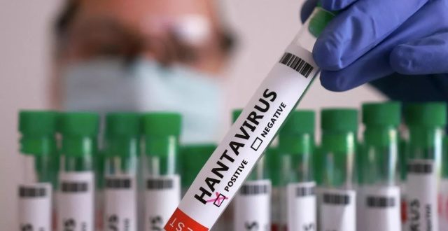 Новый вирус hantavirus